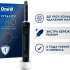 Электрическая зубная щетка Oral-B Vitality Pro, насадки для щётки: 1 шт, цвет: черный [80367641]